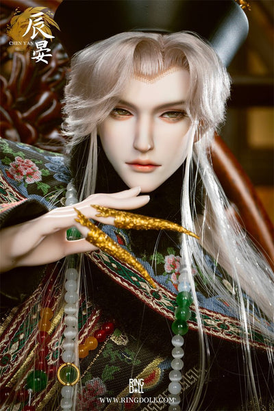 Chen Yan | PREORDER | DOLL