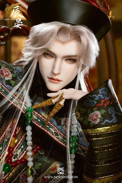 Chen Yan | PREORDER | DOLL