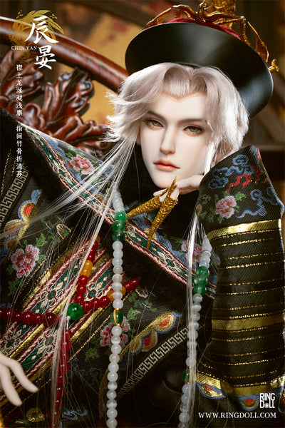 Chen Yan | PREORDER | DOLL