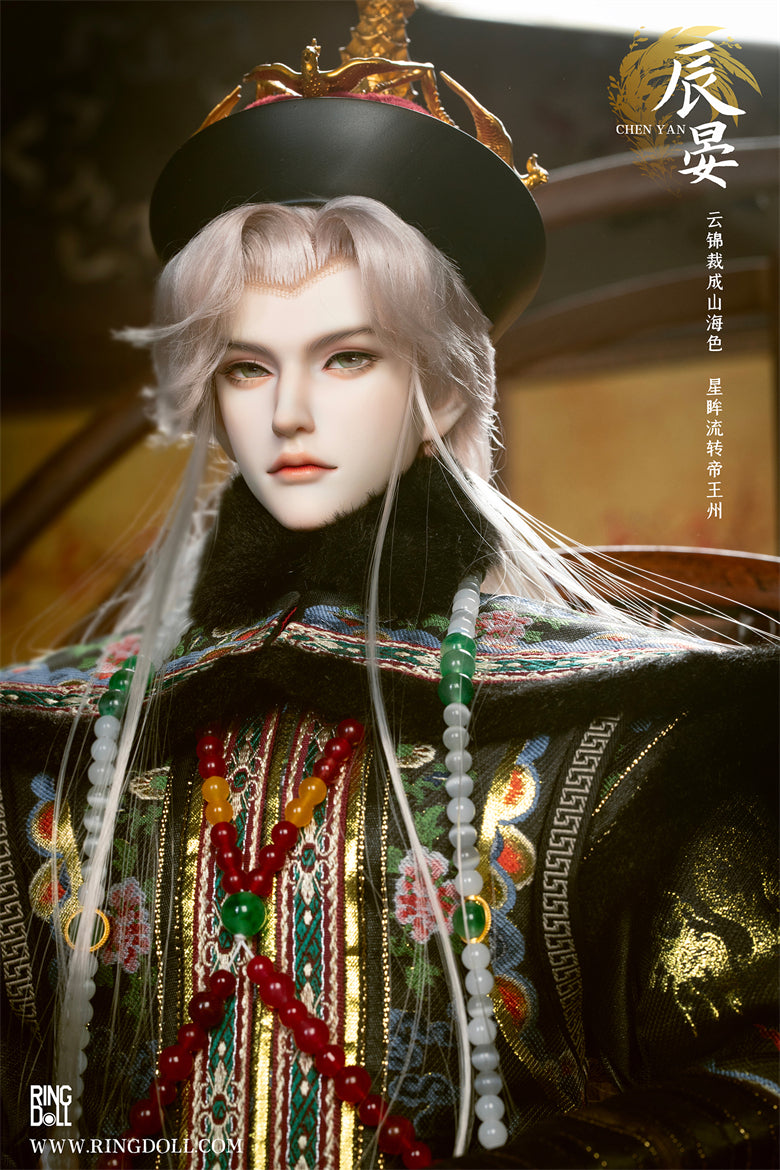 Chen Yan | PREORDER | DOLL