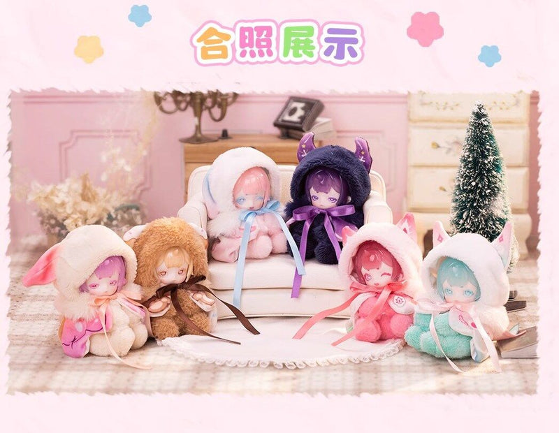 ANTU - Zhangxinxiaobao Plush Toy Blind Box Assort (Set of 6) | Blind Doll | Preorder | DOLL