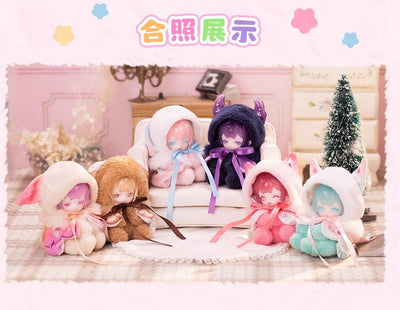 ANTU - Zhangxinxiaobao Plush Blind Box Single | Blind Doll | Blind Doll | Preorder | DOLL