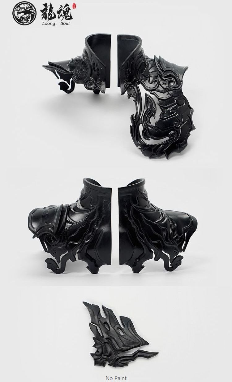 Armor Set [Limited Time 13% OFF] | Preorder | PARTS
