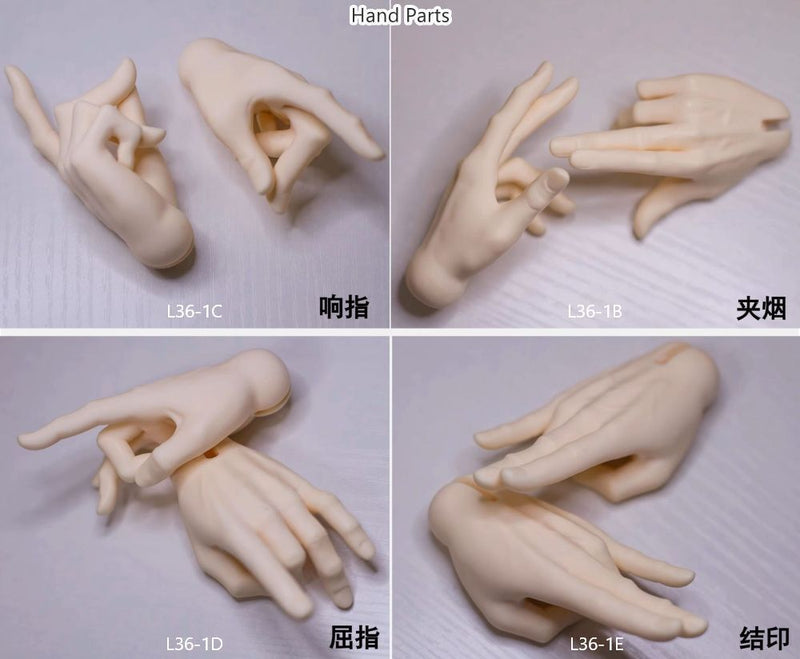 Cangyu | Preorder | DOLL