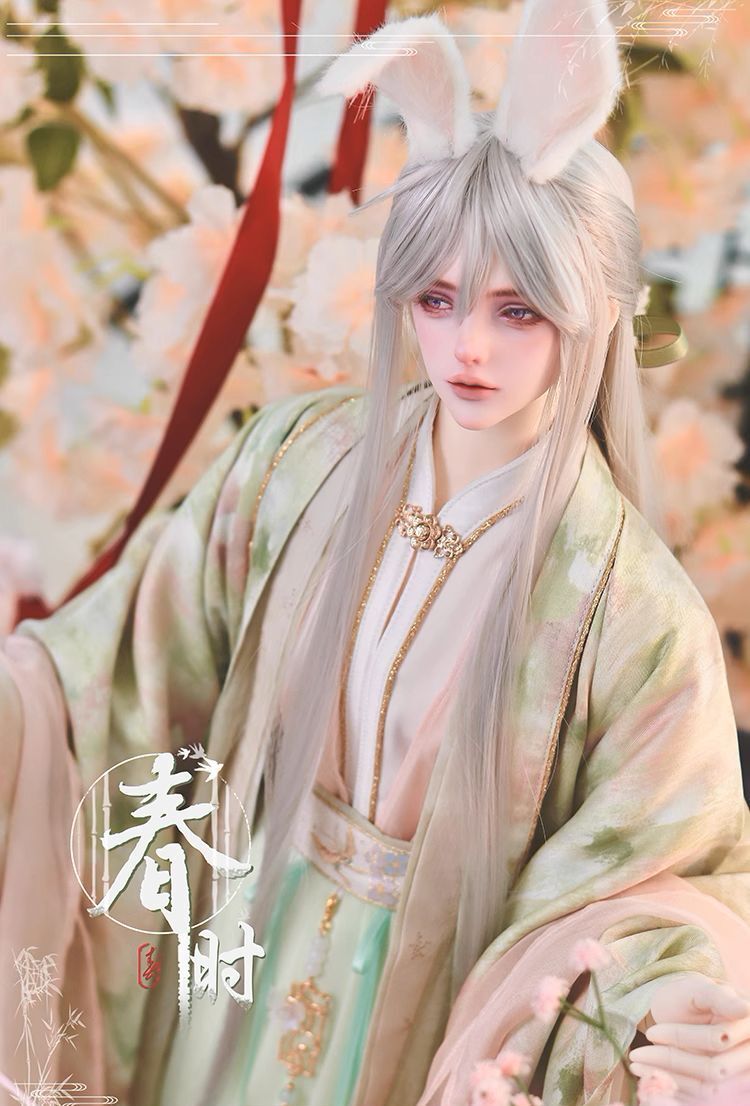 Chun Shi | Preorder | DOLL