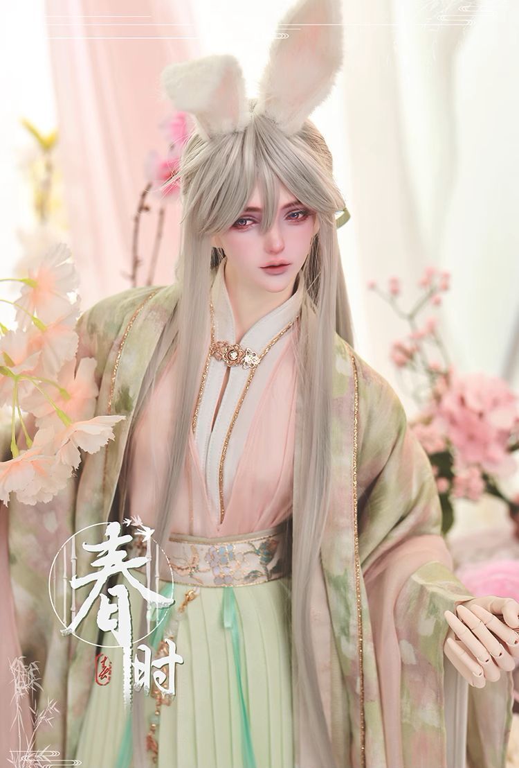 Chun Shi | Preorder | DOLL