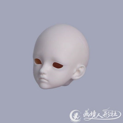 Leebel [Limited Time Offer] | PREORDER | DOLL