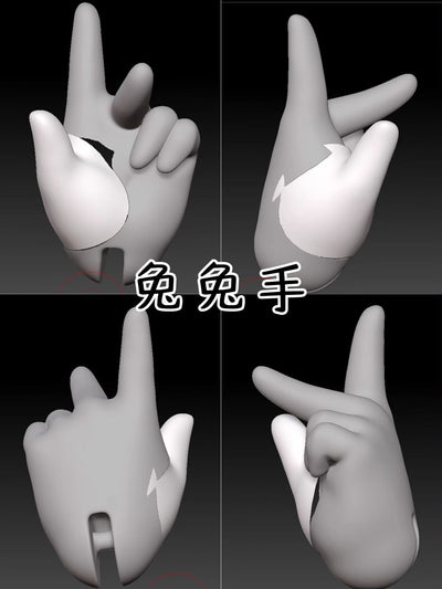 Dumplings [Limited quantity] | PREORDER | DOLL