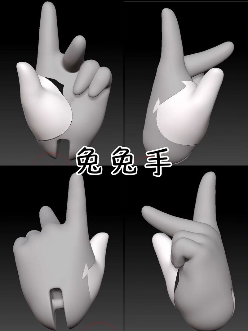 Dumplings [Limited quantity] | PREORDER | DOLL
