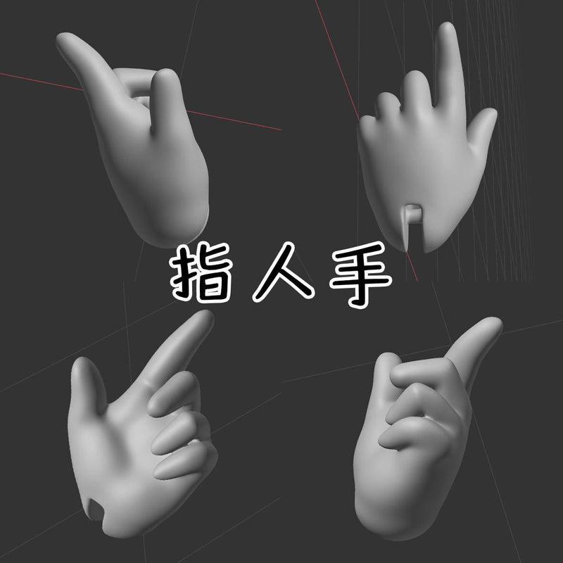 Dumplings [Limited quantity] | PREORDER | DOLL