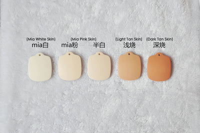 Dumplings [Limited quantity] | PREORDER | DOLL