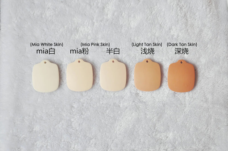 Dumplings [Limited quantity] | PREORDER | DOLL