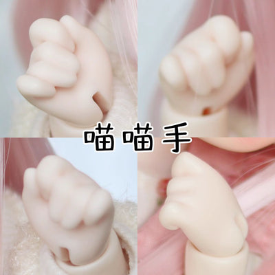 Crowd [Limited quantity] | PREORDER | DOLL