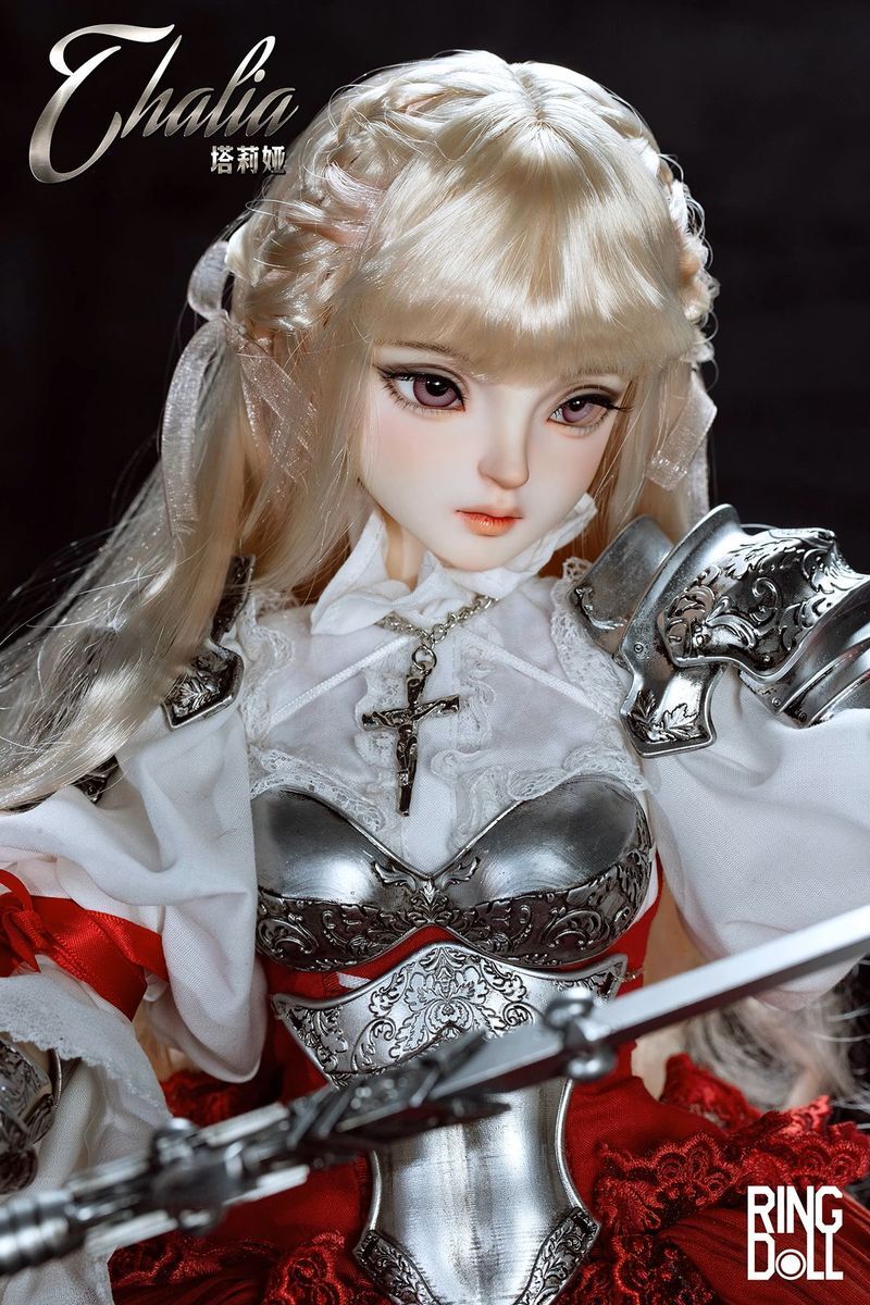 Armours For Thalia | PREORDER | PARTS