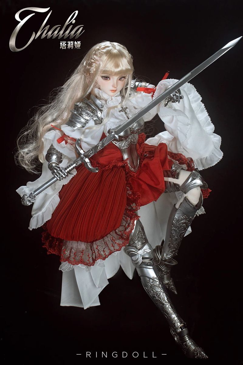 Armours For Thalia | PREORDER | PARTS