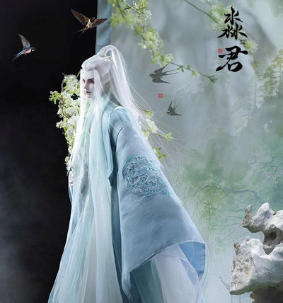 MiaoJun Fullset [Quantity & limited time 15% OFF] | PREORDER | DOLL
