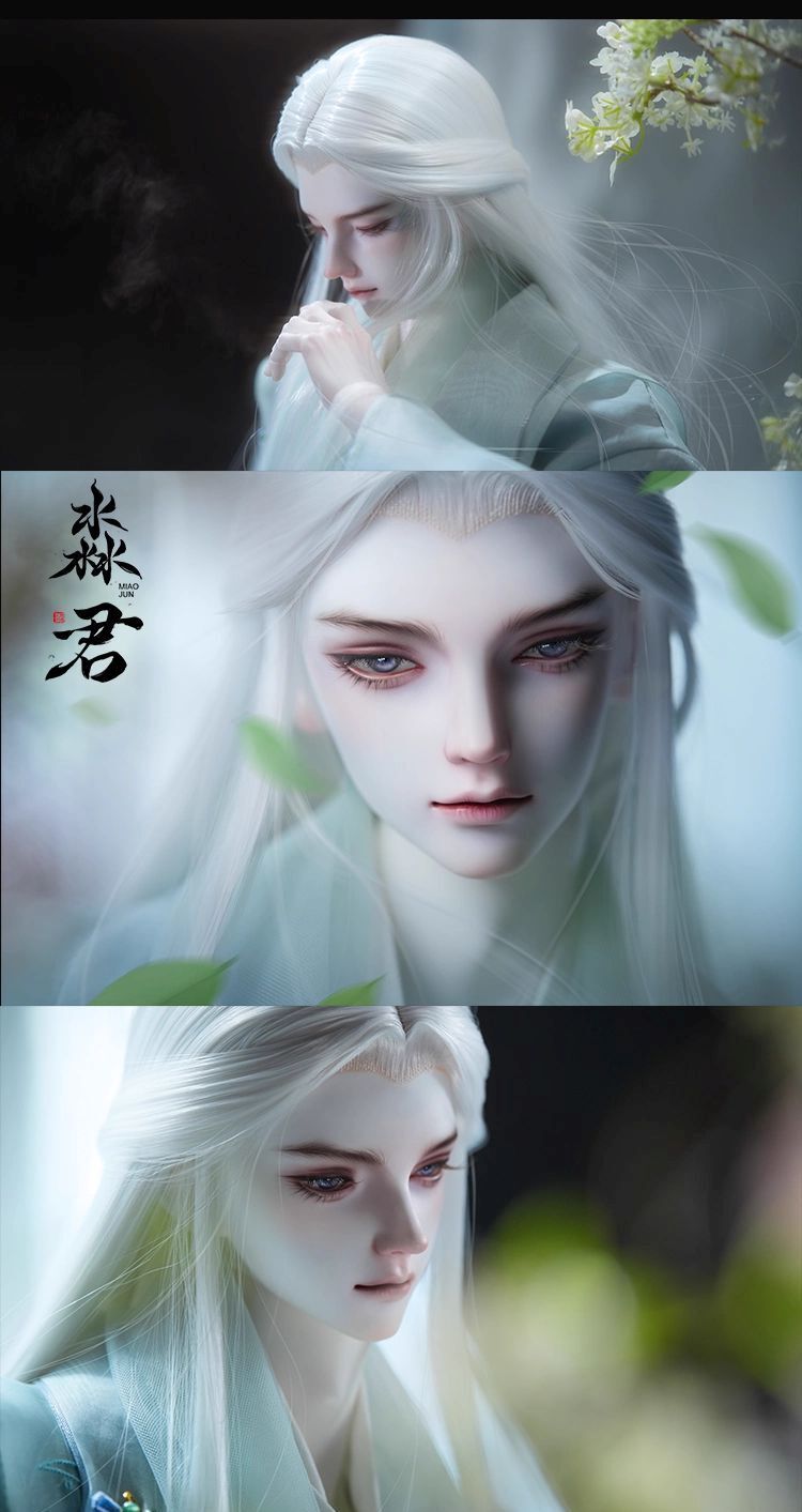 MiaoJun Fullset [Quantity & limited time 15% OFF] | PREORDER | DOLL