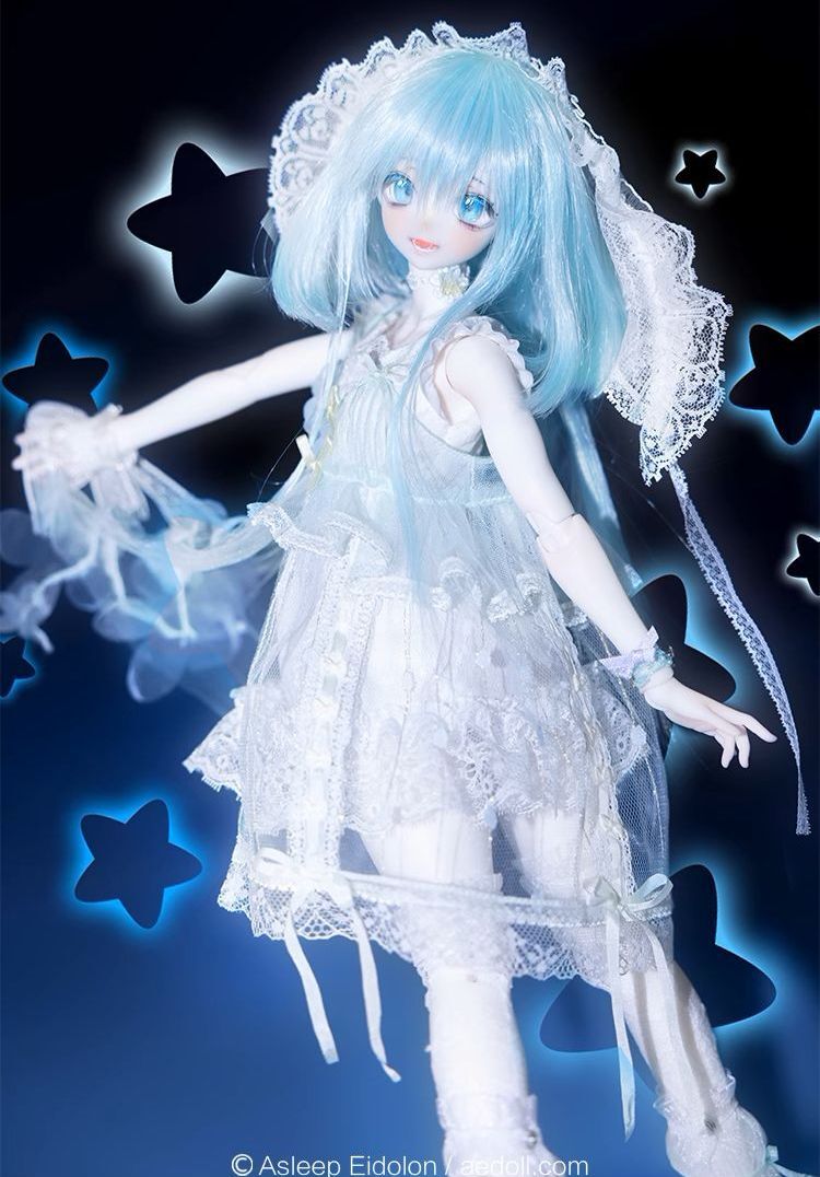 Shujin Outfit [Limited time] | PREORDER | OUTFIT
