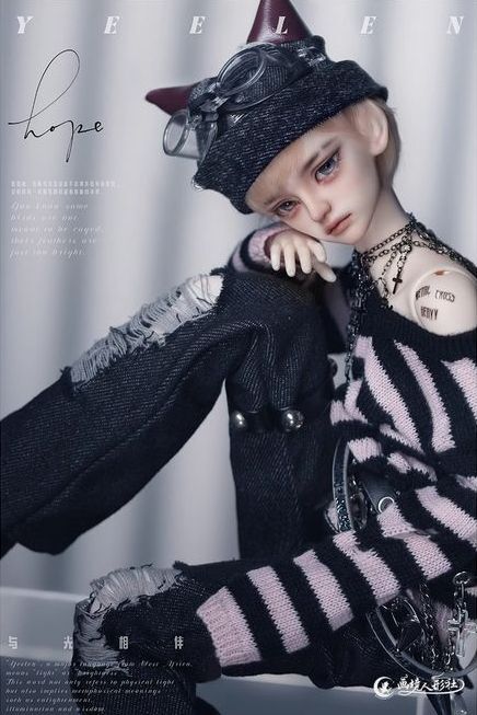 Jett | PREORDER | DOLL