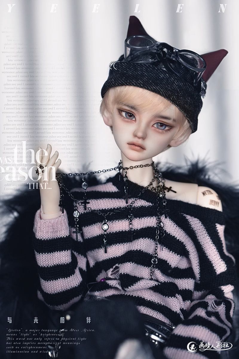 Jett Head | PREORDER | PARTS