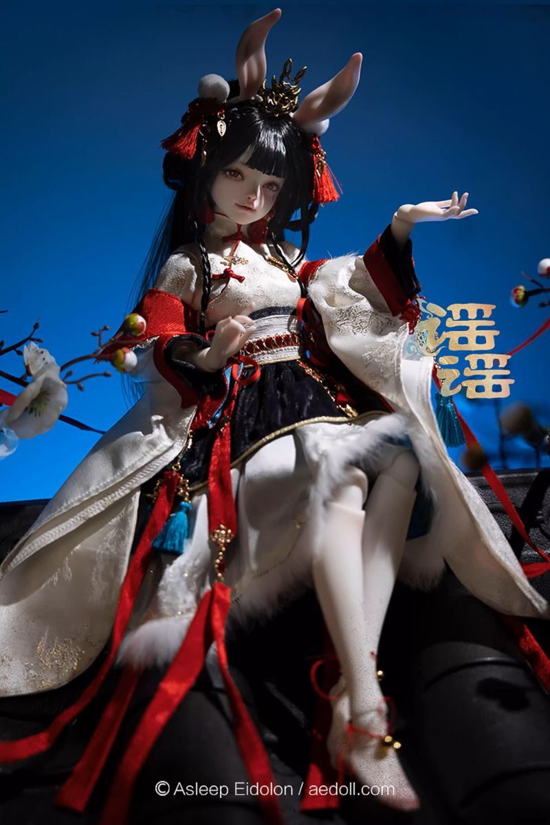 Lies Fullset [Limited Time] | PREORDER | DOLL