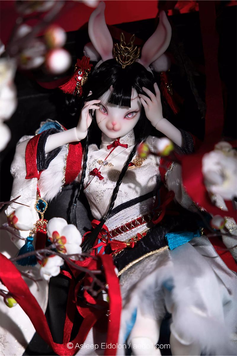 Lies Fullset [Limited Time] | PREORDER | DOLL