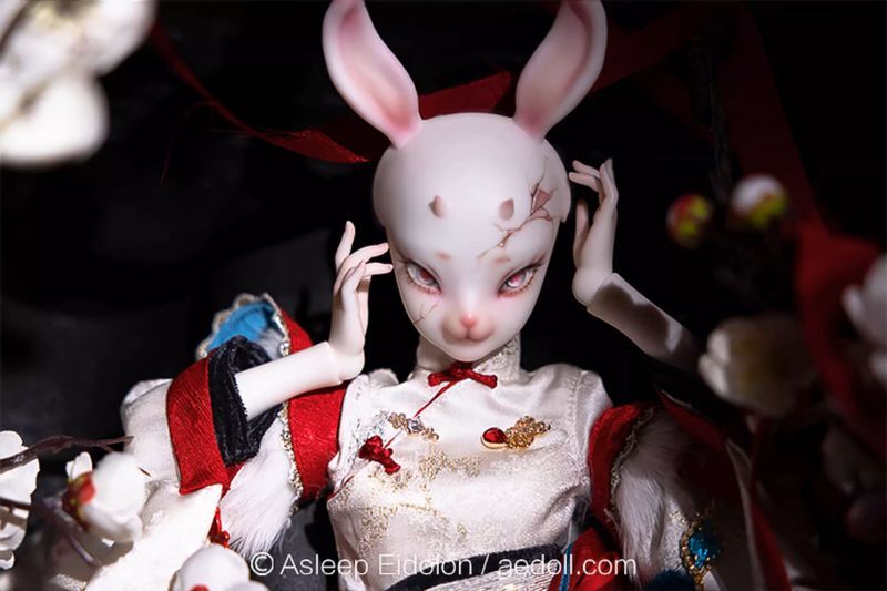 Conversation [Limited Time] | PREORDER | DOLL