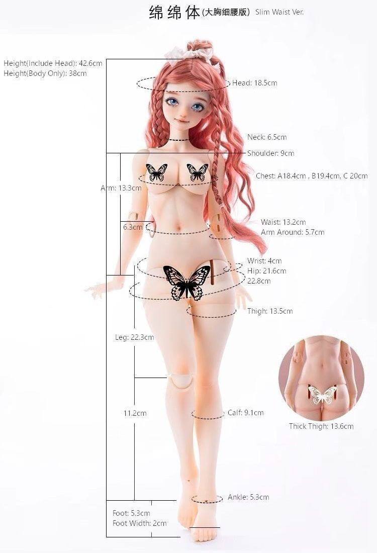 Conversation [Limited Time] | PREORDER | DOLL