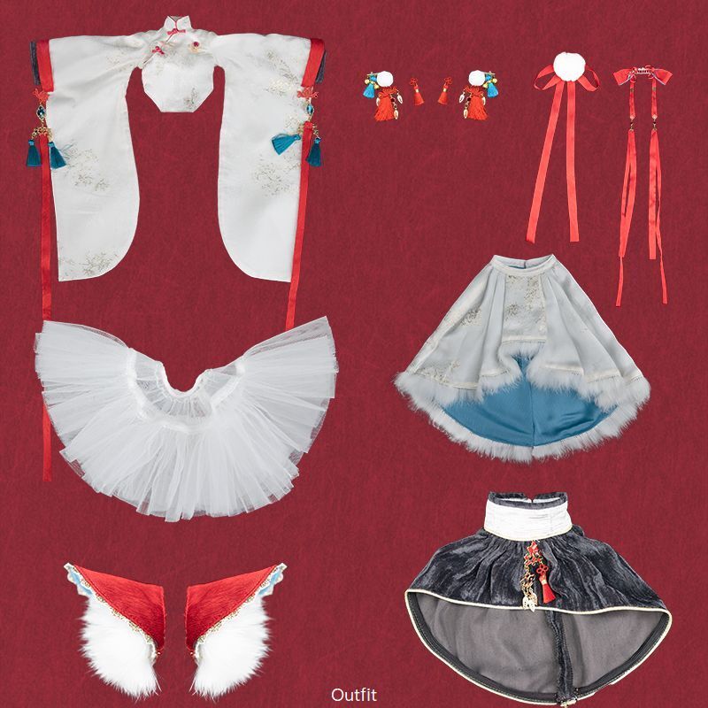 Lies Fullset [Limited Time] | PREORDER | DOLL