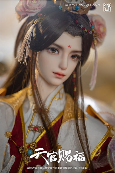 Xie Lian - His Highness Who Pleased the Gods Fullset [Limited Time] | PREORDER | DOLL