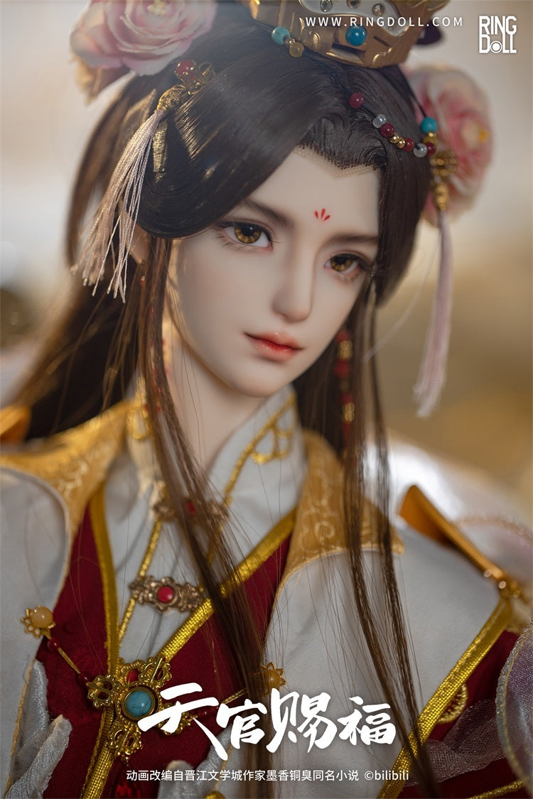 Xie Lian - His Highness Who Pleased the Gods Fullset [Limited Time] | PREORDER | DOLL