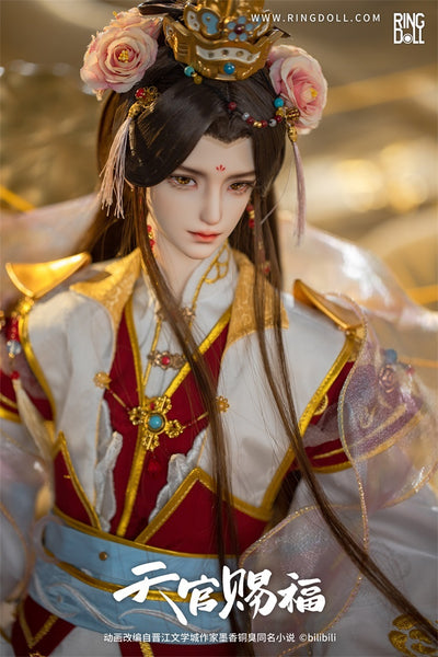 Xie Lian - His Highness Who Pleased the Gods Fullset [Limited Time] | PREORDER | DOLL