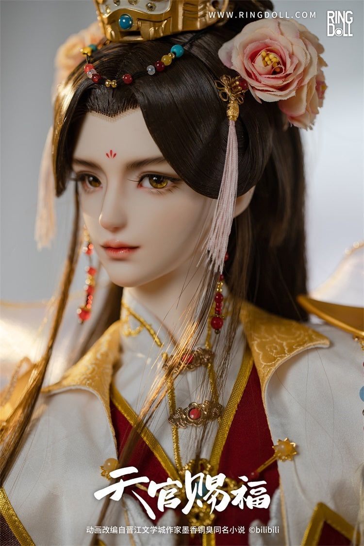 Xie Lian - His Highness Who Pleased the Gods Fullset [Limited Time] | PREORDER | DOLL