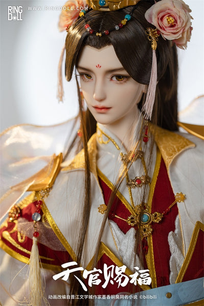 Xie Lian - His Highness Who Pleased the Gods Fullset [Limited Time] | PREORDER | DOLL