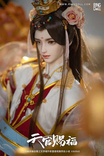 Xie Lian - His Highness Who Pleased the Gods Fullset [Limited Time] | PREORDER | DOLL