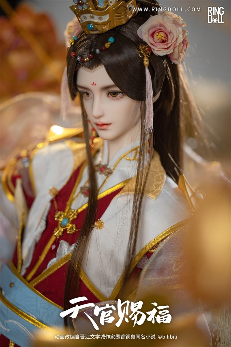 Xie Lian - His Highness Who Pleased the Gods Fullset [Limited Time] | PREORDER | DOLL