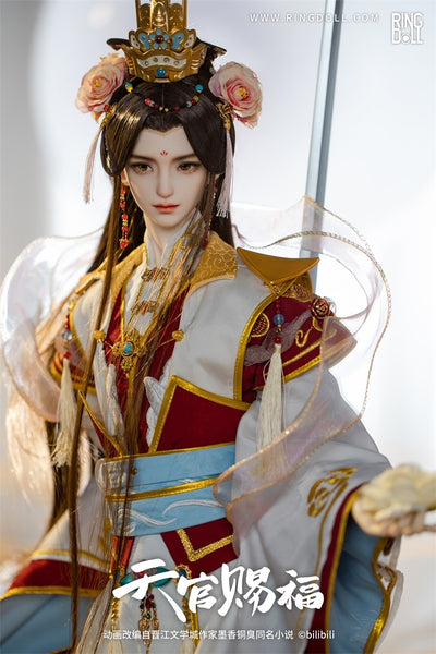 Xie Lian - His Highness Who Pleased the Gods Fullset [Limited Time] | PREORDER | DOLL