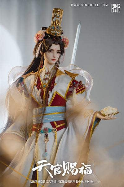 Xie Lian - His Highness Who Pleased the Gods Fullset [Limited Time] | PREORDER | DOLL