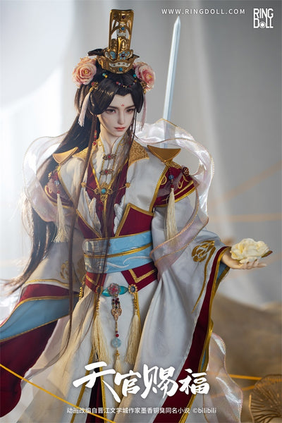 Xie Lian - His Highness Who Pleased the Gods Fullset [Limited Time] | PREORDER | DOLL