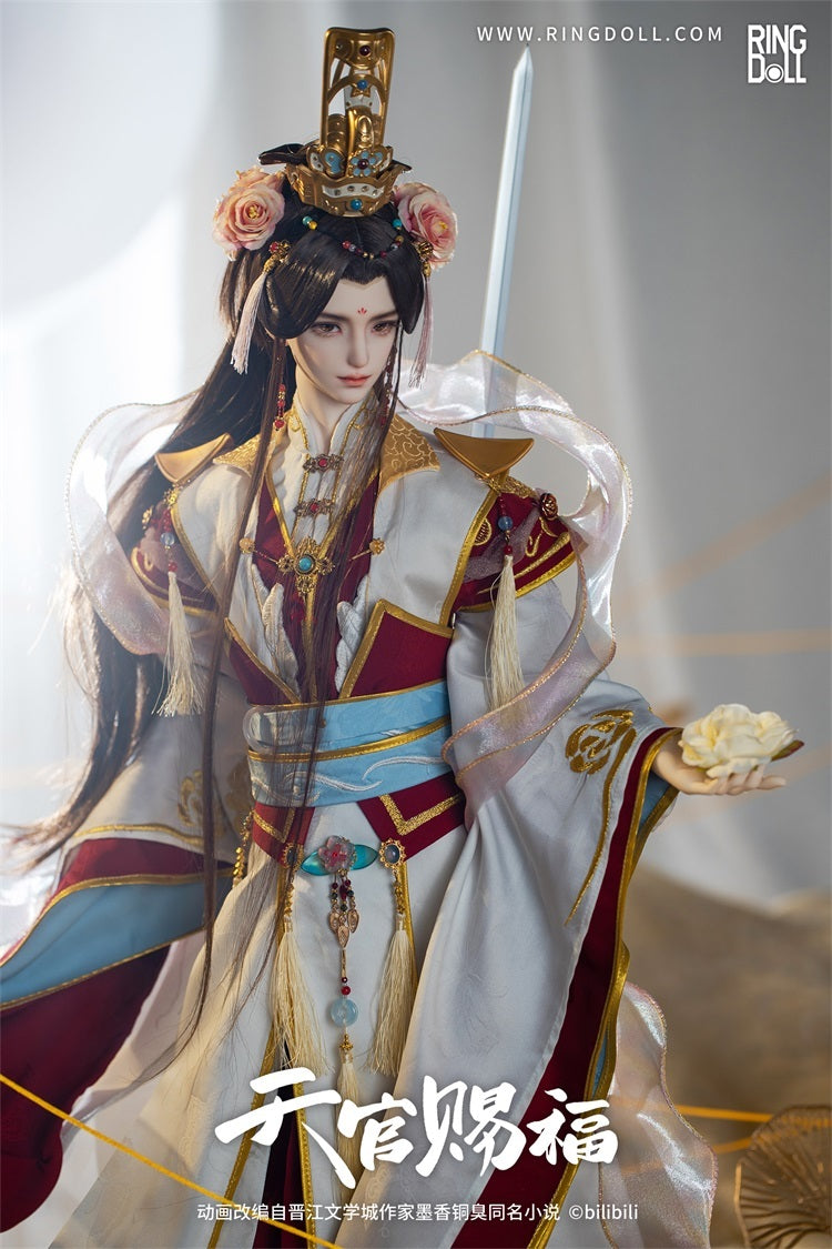 Xie Lian - His Highness Who Pleased the Gods Fullset [Limited Time] | PREORDER | DOLL