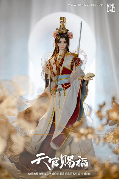 Xie Lian - His Highness Who Pleased the Gods Fullset [Limited Time] | PREORDER | DOLL