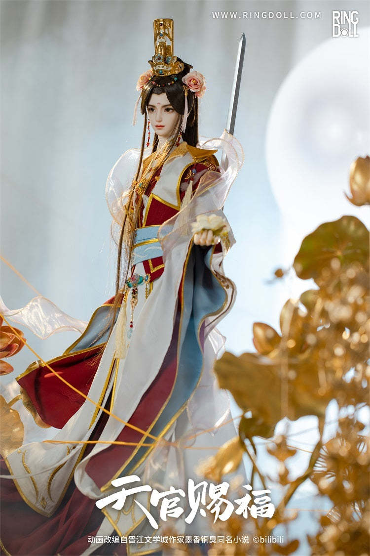 Xie Lian - His Highness Who Pleased the Gods Fullset [Limited Time] | PREORDER | DOLL