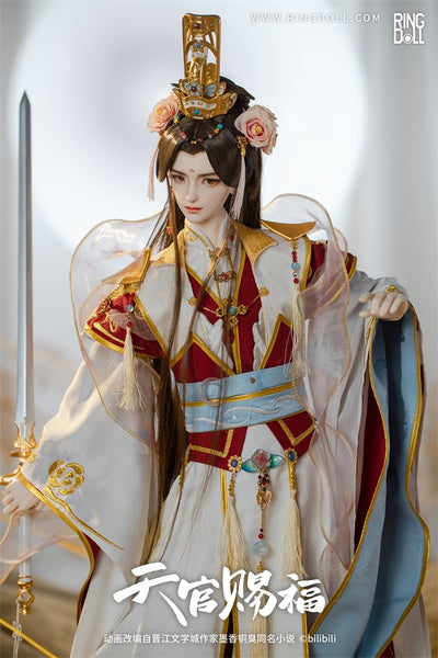 Xie Lian - His Highness Who Pleased the Gods Fullset [Limited Time] | PREORDER | DOLL
