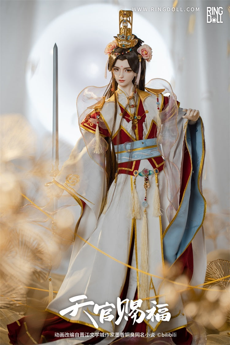 Xie Lian - His Highness Who Pleased the Gods Fullset [Limited Time] | PREORDER | DOLL