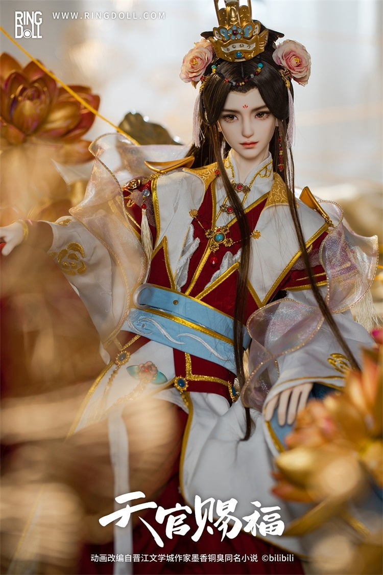 Xie Lian - His Highness Who Pleased the Gods Fullset [Limited Time] | PREORDER | DOLL