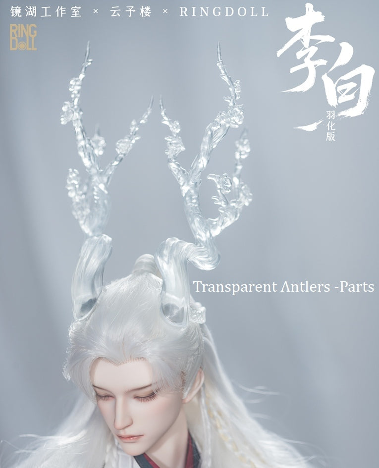 Li Bai Style B: Kyoudan MADS Limited Fullset [Limited quantity & limited time] | PREORDER | DOLL
