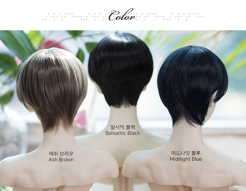 Canape Cut R: L Balsamic Black [Limited time] | PREORDER | WIG