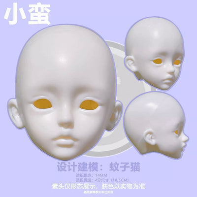 Koban Head [Limited Time] | PREORDER | PARTS