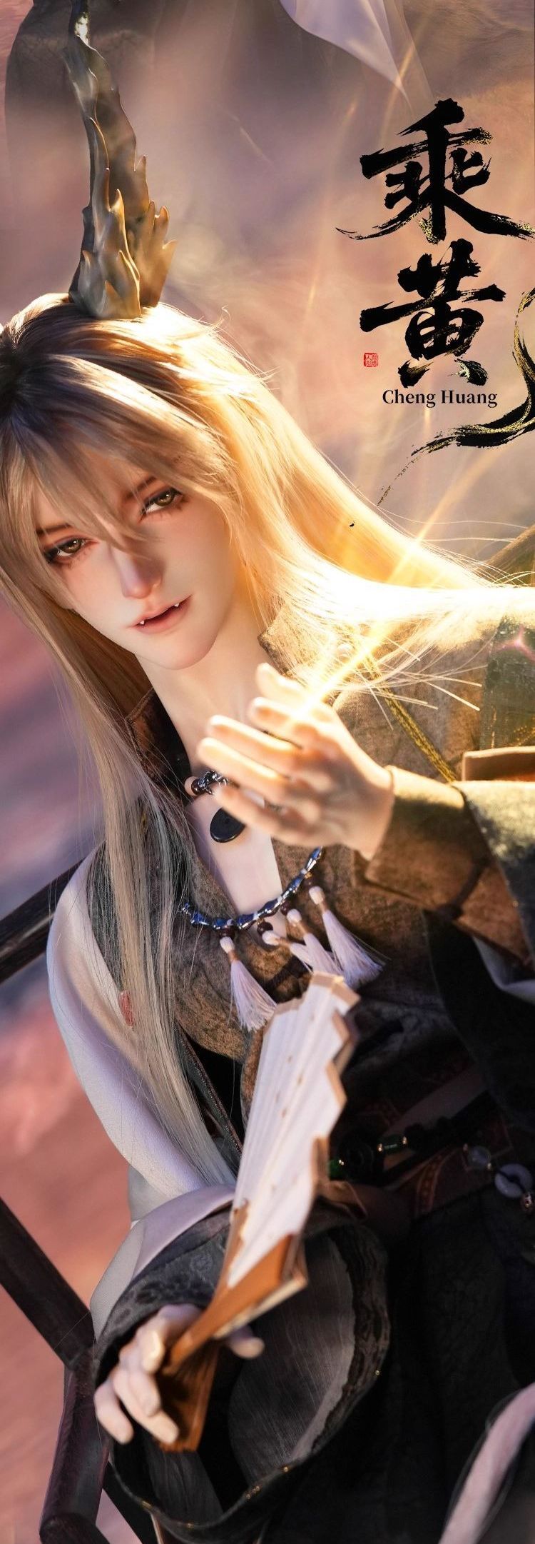 Cheng Huang Head B (Toraga version) [Limited time] | PREORDER | PARTS