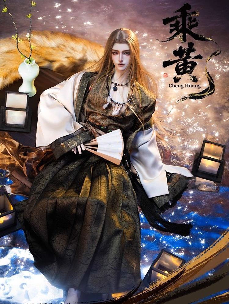 Cheng Huang Head B (Toraga version) [Limited time] | PREORDER | PARTS
